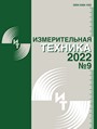 Титульный лист