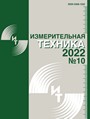 Титульный лист