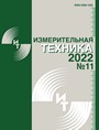 Титульный лист