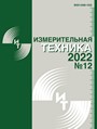 Титульный лист