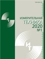 Титульный лист