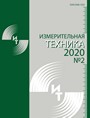 Титульный лист