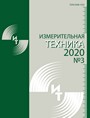 Титульный лист