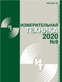 Титульный лист