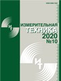 Титульный лист