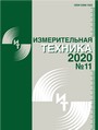 Титульный лист
