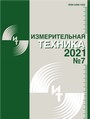 Титульный лист