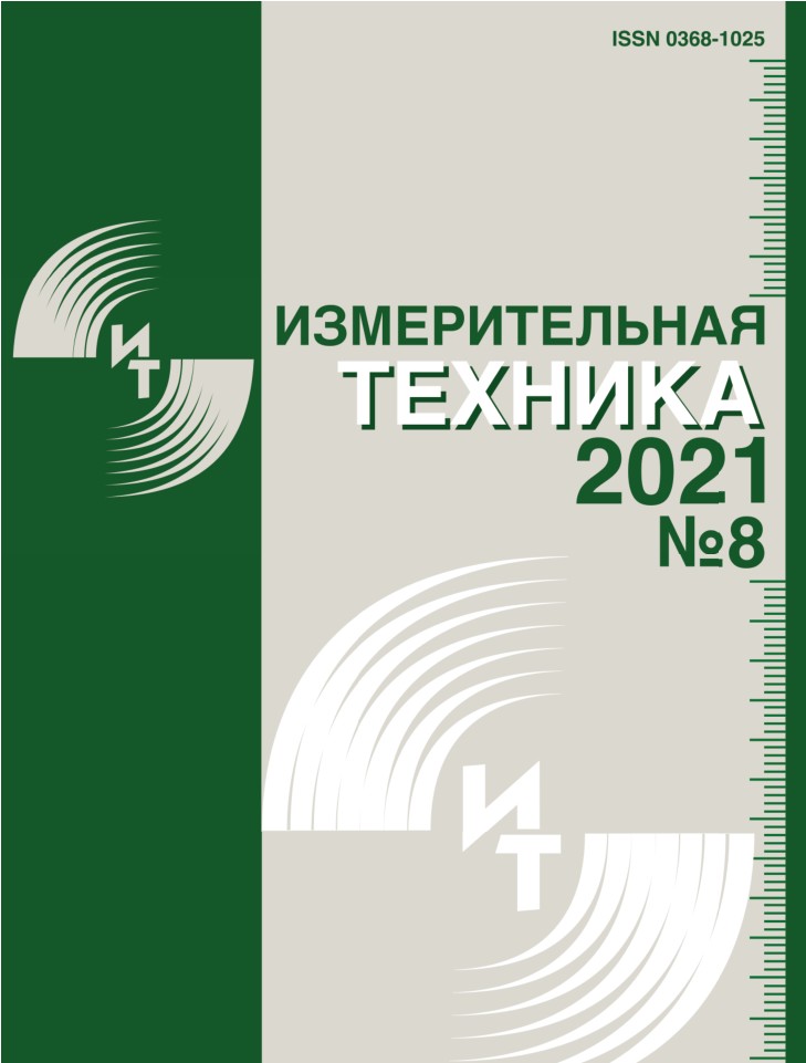 Титульный лист