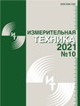 Титульный лист