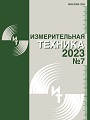 Титульный лист