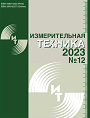 Титульный лист