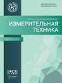 Титульный лист
