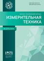 Титульный лист