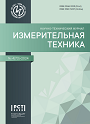 Титульный лист