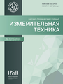 Титульный лист