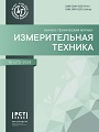 Титульный лист