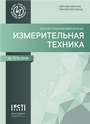 Титульный лист