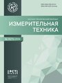 Титульный лист