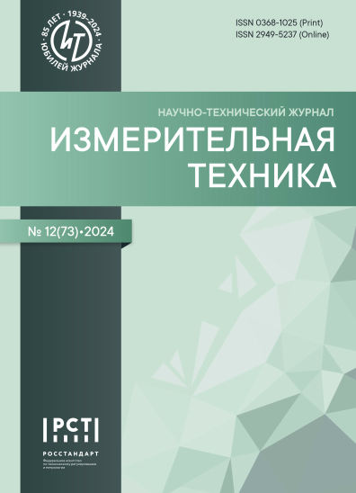 Титульный лист