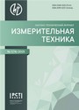 Титульный лист