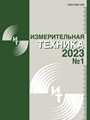 Титульный лист