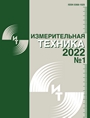 Титульный лист