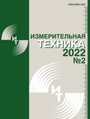 Титульный лист