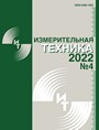 Титульный лист