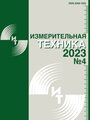 Титульный лист