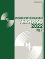 Титульный лист
